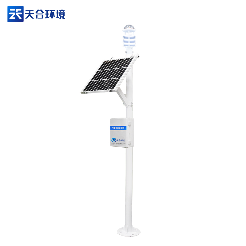 2023新款小型智慧农业气象站怎么样