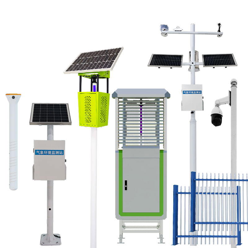  农业四情监测设备