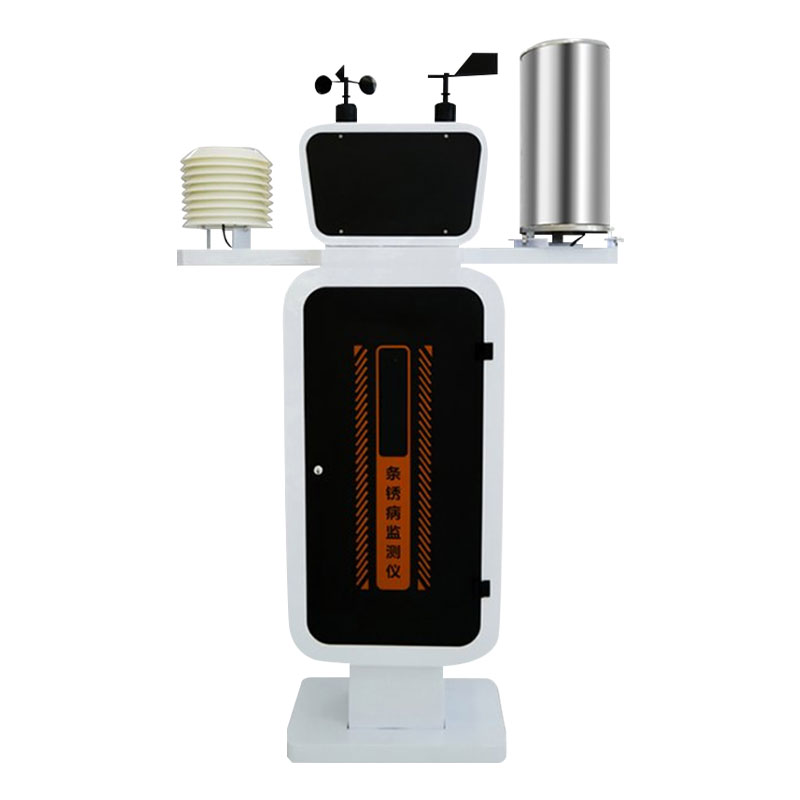 小麦条锈病监测仪